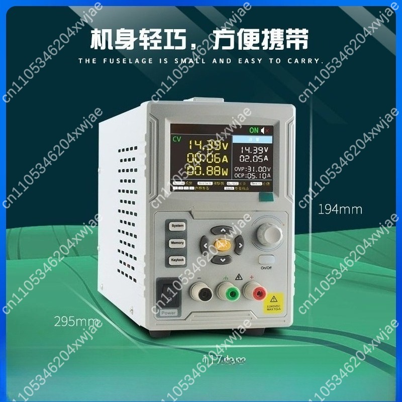 Fuente de alimentación CC prog - Programmable Dc Power Supply 60V 10A reseña y precio