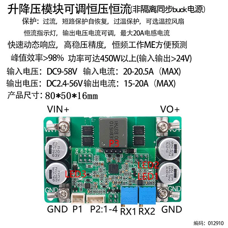 Módulo de fuente de alimentaci - Step Down Dc Power Supply Module 1000W reseña y precio
